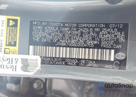 2013 Lexus Es 350 from USA, damaged, VIN JTHBK1GG6D2004705